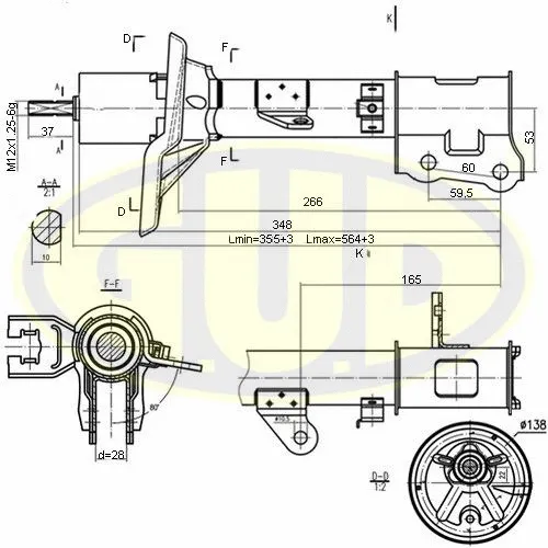 Shock Absorber (GSA333493)