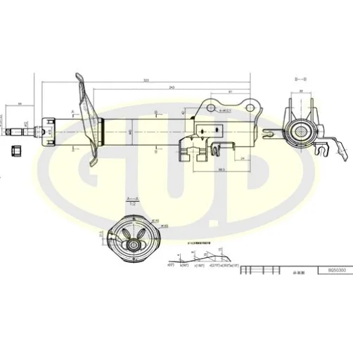 Shock Absorber (GSA333311)