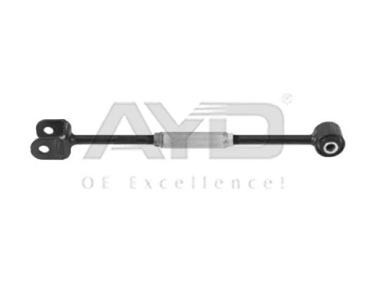 Control/Trailing Arm, wheel suspension (8824004)