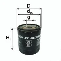 Oil Filter (PP455)
