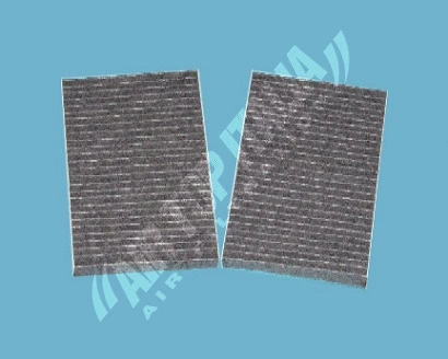 Filter, cabin air (AS2520)