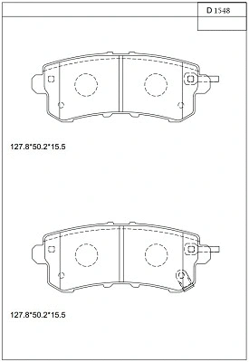 Brake Pad Set, disc brake (KD1548)