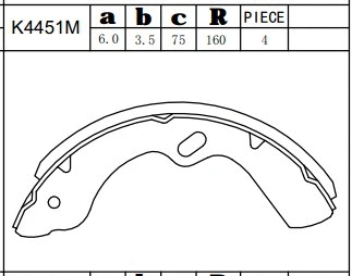 Brake Shoe Set (K4451M)