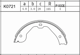 Brake Shoe Set (K0721)