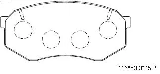 Brake Pad Set, disc brake (KD2775)