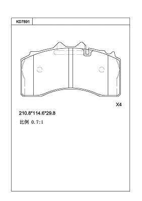 Brake Pad Set, disc brake (KD7891)