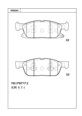 Brake Pad Set, disc brake (KD6243)