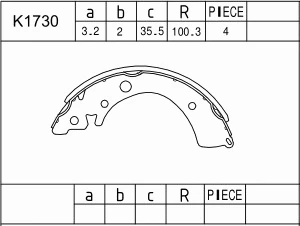 Brake Shoe Set (K1730)