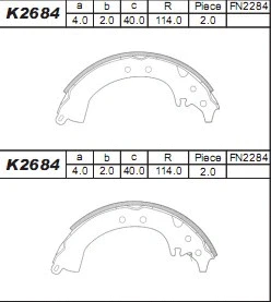 Brake Shoe Set (K2684)