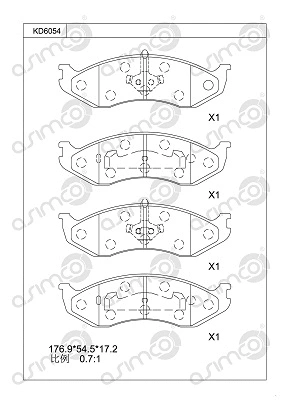 Brake Pad Set, disc brake (KD6054)