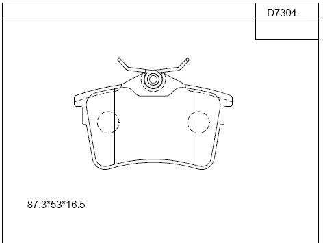 Brake Pad Set, disc brake (KD7304)