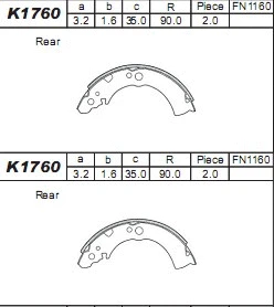 Brake Shoe Set (K1760)