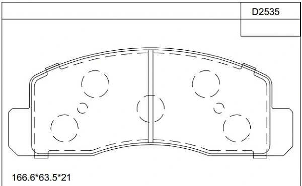 Brake Pad Set, disc brake (KD2535)