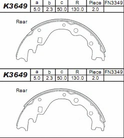 Brake Shoe Set (K3649)