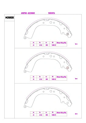 Brake Shoe Set (K2280E)