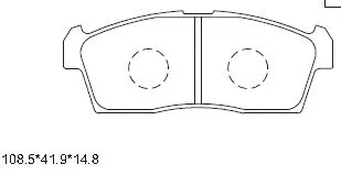 Brake Pad Set, disc brake (KD3755)