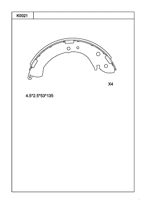 Brake Shoe Set (K0021)