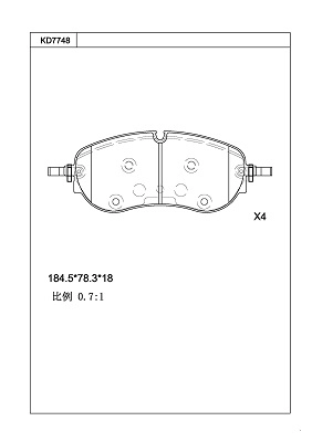Brake Pad Set, disc brake (KD7748)