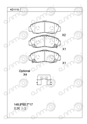 Brake Pad Set, disc brake (KD1110)