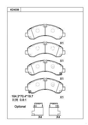 Brake Pad Set, disc brake (KD4038)