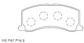 Brake Pad Set, disc brake (KD3706)