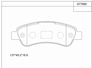 Brake Pad Set, disc brake (KD77680)
