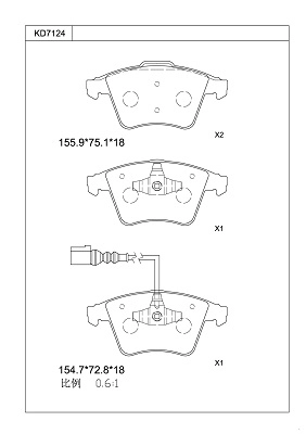 Brake Pad Set, disc brake (KD7124)