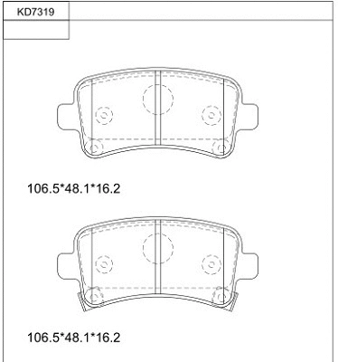 Brake Pad Set, disc brake (KD7319)