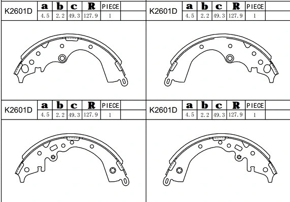 Brake Shoe Set (K2601D)