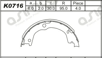 Brake Shoe Set (K0716)