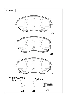 Brake Pad Set, disc brake (KD7997)
