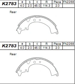 Brake Shoe Set (K2783)