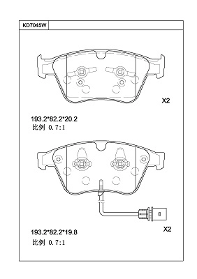 Brake Pad Set, disc brake (KD7045W)