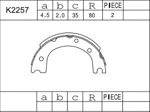 Brake Shoe Set (K2257)