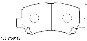 Brake Pad Set, disc brake (KD3312)
