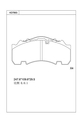 Brake Pad Set, disc brake (KD7893)
