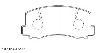 Brake Pad Set, disc brake (KD6712)