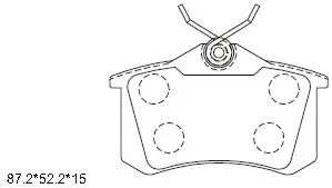 Brake Pad Set, disc brake (KD7711)