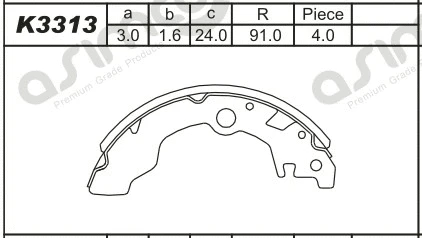 Brake Shoe Set (K3313)
