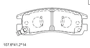 Brake Pad Set, disc brake (KD6719)