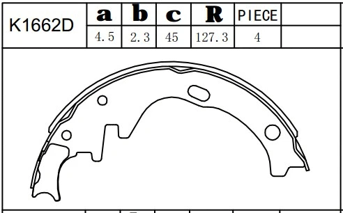 Brake Shoe Set (K1662D)