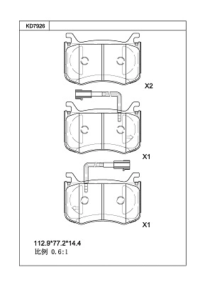 Brake Pad Set, disc brake (KD7926)