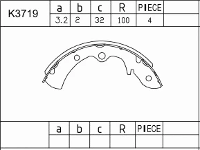 Brake Shoe Set (K3720)