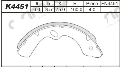 Brake Shoe Set (K4451)
