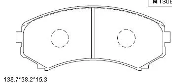 Brake Pad Set, disc brake (KD4200)