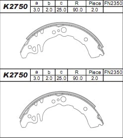 Brake Shoe Set (K2750)