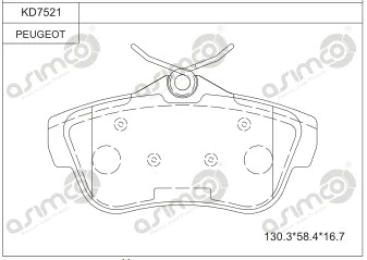 Brake Pad Set, disc brake (KD7521)
