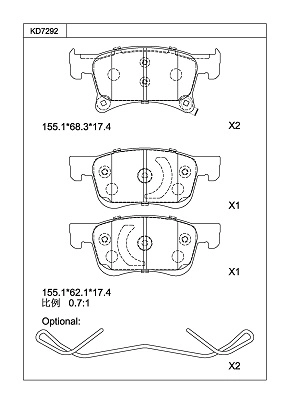 Brake Pad Set, disc brake (KD7292)
