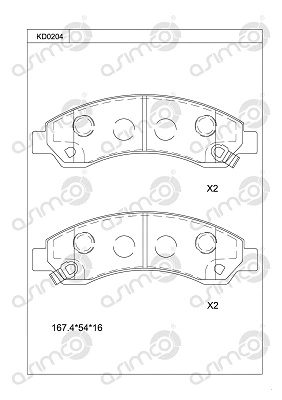 Brake Pad Set, disc brake (KD0204)