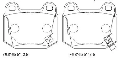 Brake Pad Set, disc brake (KD4711)
